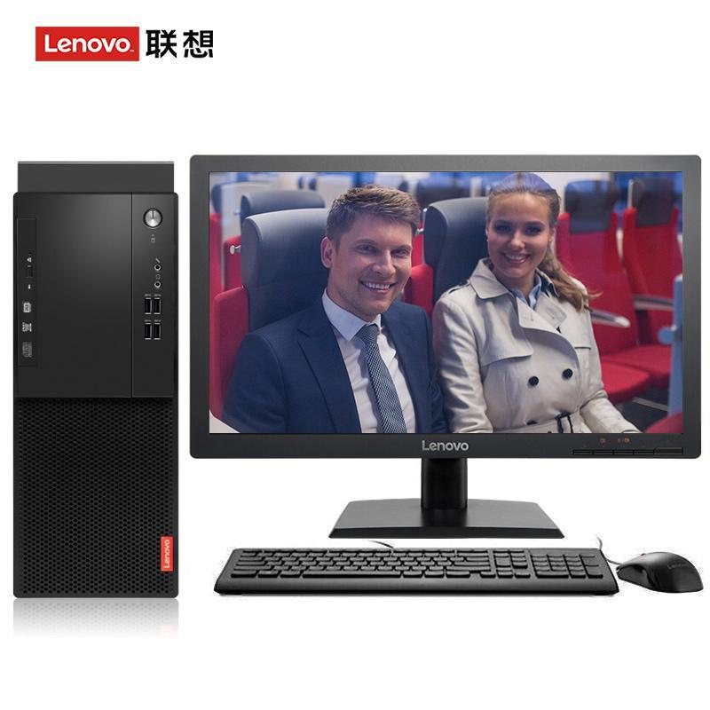 啊,操我用力短视频联想（Lenovo）启天M415 台式电脑 I5-7500 8G 1T 21.5寸显示器 DVD刻录 WIN7 硬盘隔离...